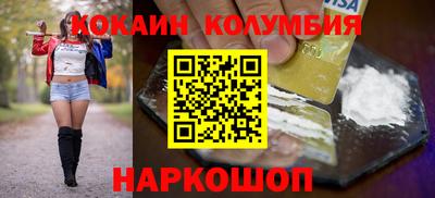 меф VHQ Кулебаки