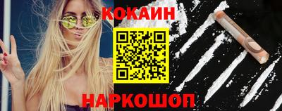 марки nbome Кунгур