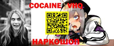 марки nbome Кунгур