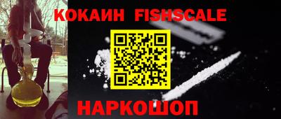 марки nbome Кунгур