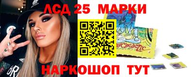 меф VHQ Кулебаки