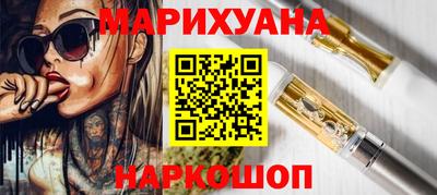 меф VHQ Кулебаки