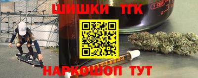 меф VHQ Кулебаки