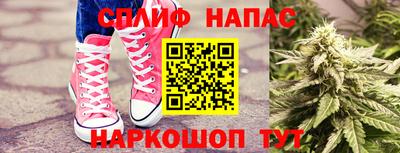 меф VHQ Кулебаки