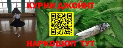 меф VHQ Кулебаки
