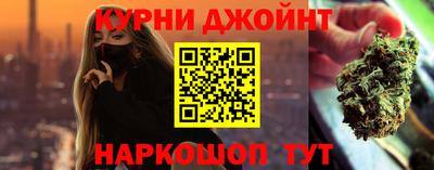 меф VHQ Кулебаки
