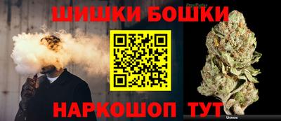 марки nbome Кунгур