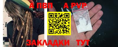 марки nbome Кунгур