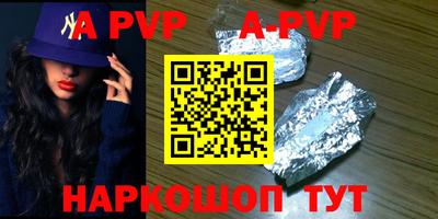 марки nbome Кунгур