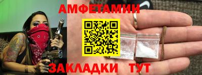 марки nbome Кунгур