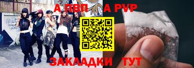 марки nbome Кунгур