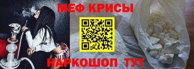 марки nbome Кунгур
