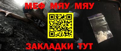 марки nbome Кунгур